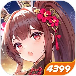 奇妙缘分！巴黎小将恩贾恩图曾与亚马尔在U10比赛交手